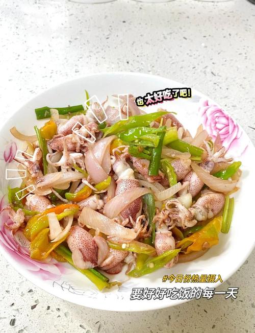 鱿鱼炒辣椒怎么做才够味？-图2