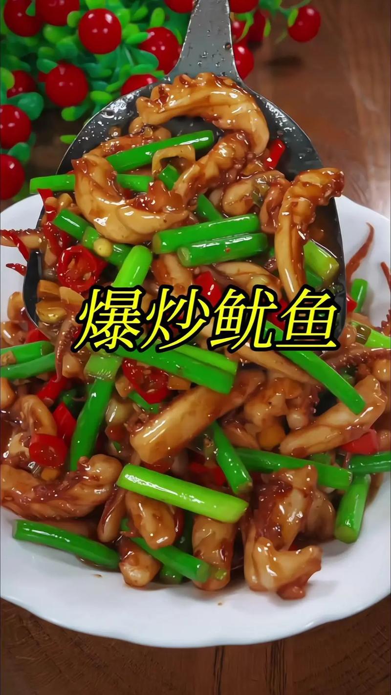 鲜鱿鱼宝宝怎么做才好吃又安全?-图1 鲜鱿鱼宝宝怎么做才好吃又安全?-图1