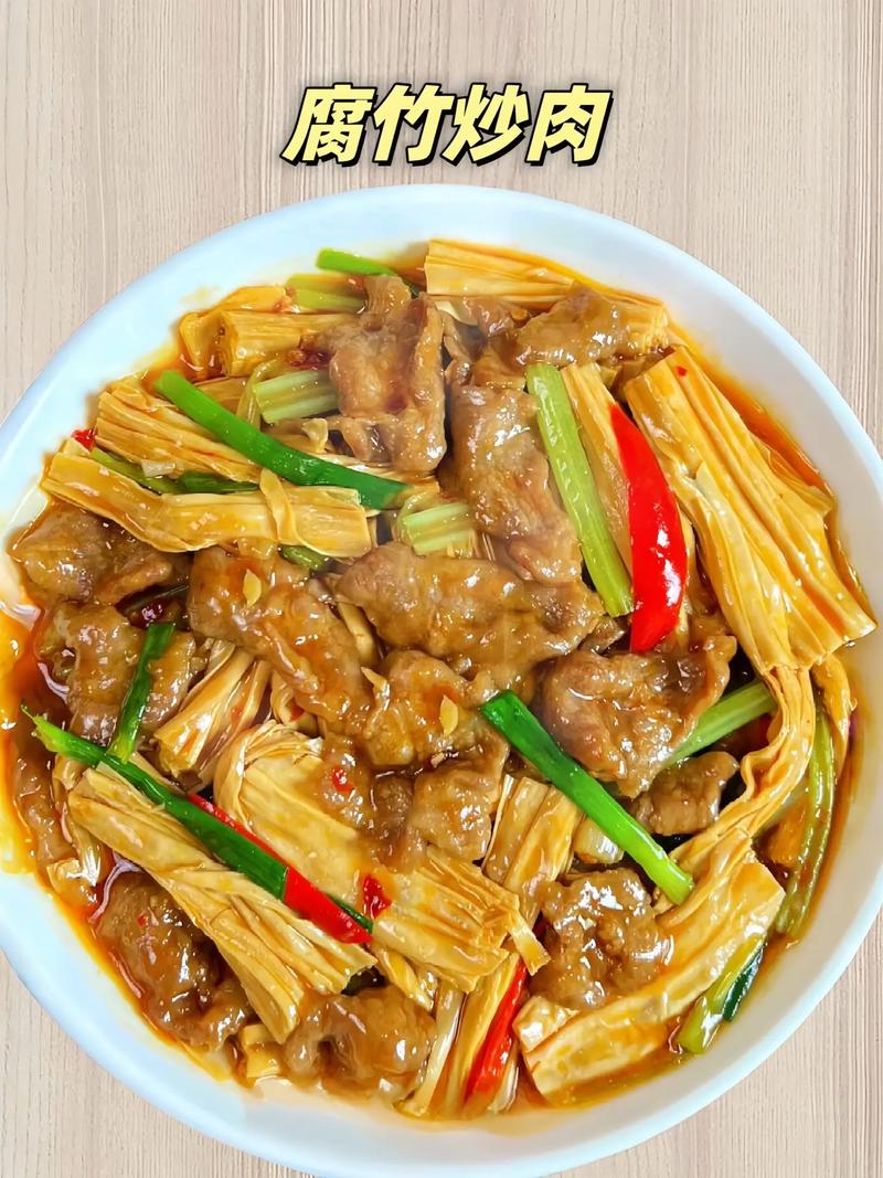 腐竹五花肉怎么做好吃又软烂？-图2