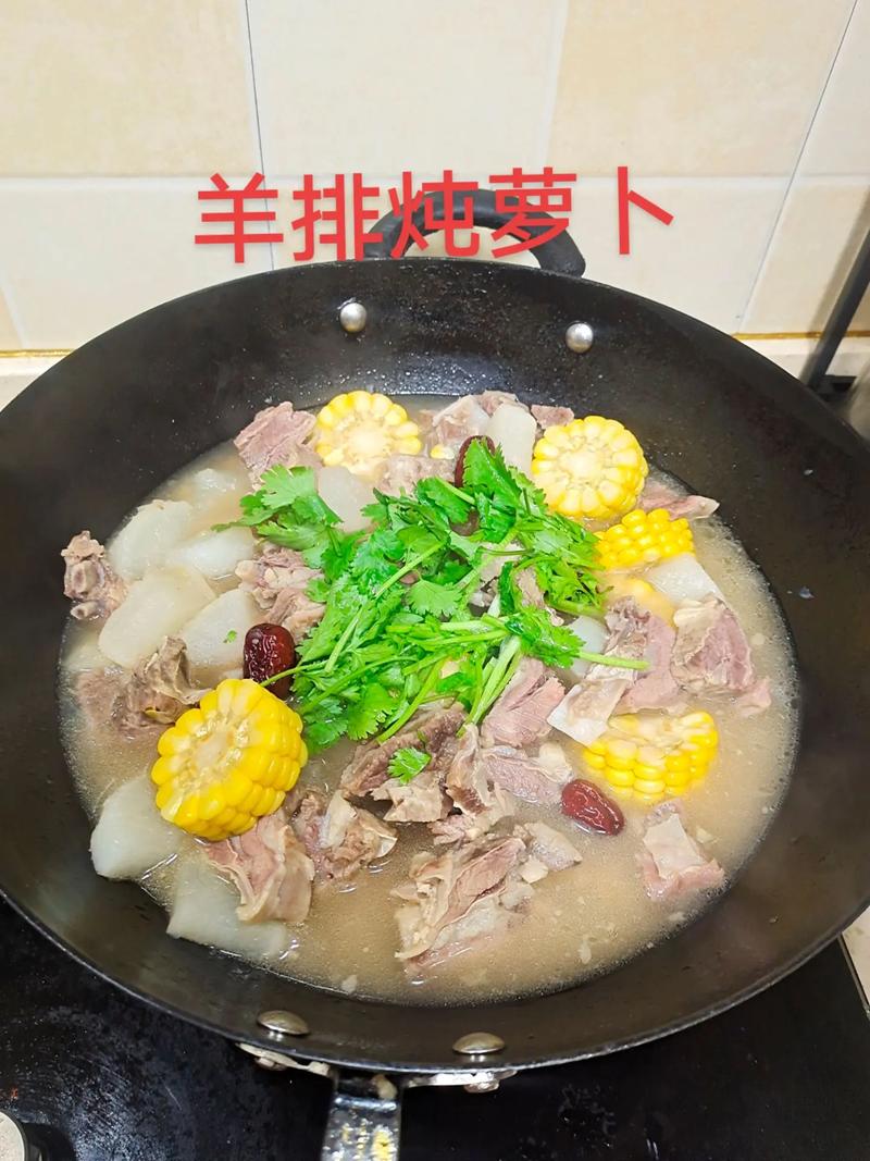 羊排骨汤怎么做才好喝？-图2