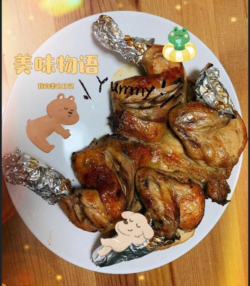 宝宝烤箱鸡肉怎么做？简单做法有哪些？-图1