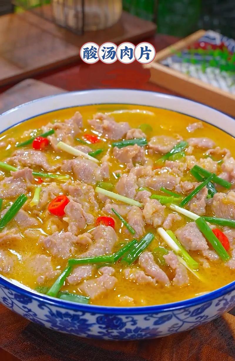 猪肉根家常做法有哪些?-图2 猪肉根家常做法有哪些?-图2