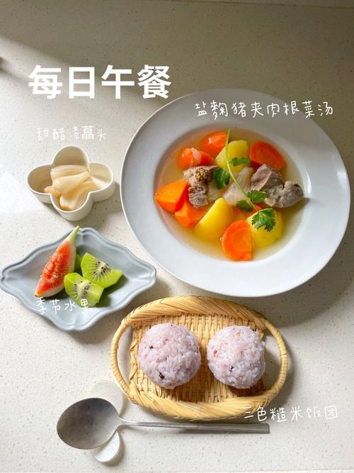 猪肉根家常做法有哪些?-图3 猪肉根家常做法有哪些?-图3