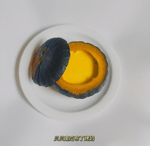 宝宝南瓜鸡蛋牛奶布丁怎么做?-图2 宝宝南瓜鸡蛋牛奶布丁怎么做?-图2