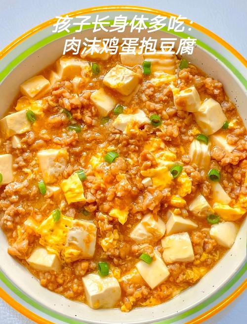 宝宝豆腐怎么吃才营养美味？-图1
