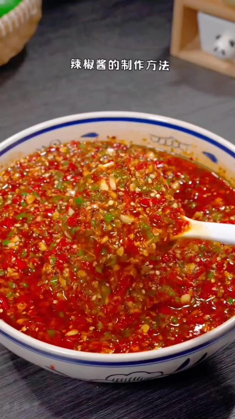 西红柿辣椒酱怎么做才正宗？-图2