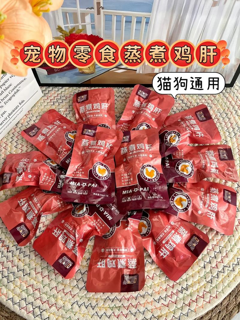 宝宝辅食 鸡肝 鸡汤-图3 宝宝辅食 鸡肝 鸡汤-图3