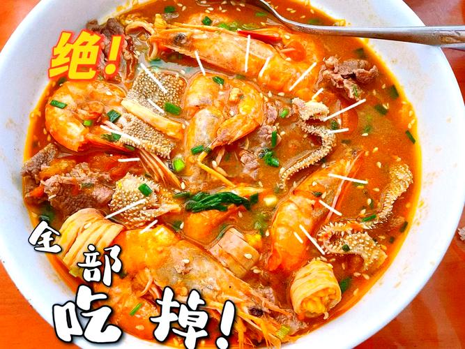 番茄海鲜锅怎么做才鲜香？-图1