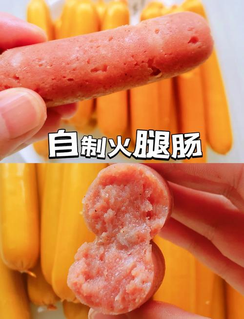 宝宝多大能吃自制香肠？-图2