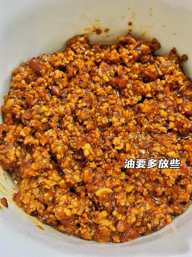香菇酱视频家常做法大全-图2 香菇酱视频家常做法大全-图2