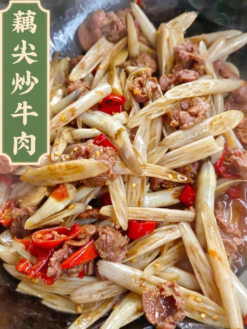 肉炒藕尖怎么做？家常做法有哪些？-图3