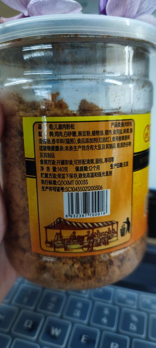 如何辨别宝宝肉松真假？-图3