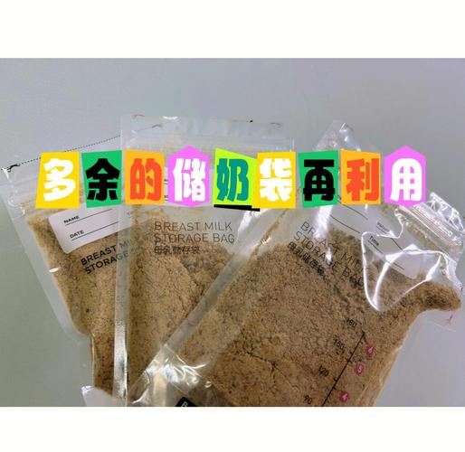 如何辨别宝宝肉松真假？-图2