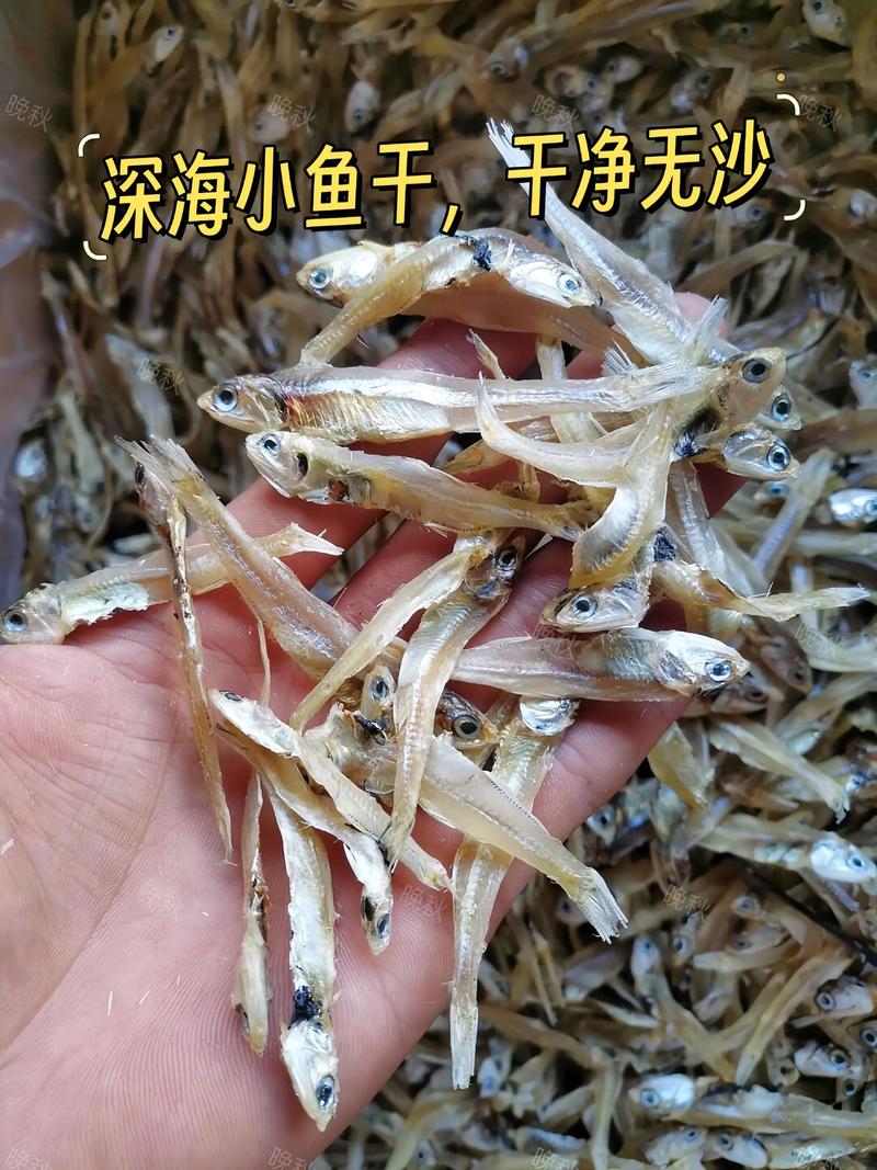 清蒸海鲜干鱼怎么做才不柴又入味？-图2