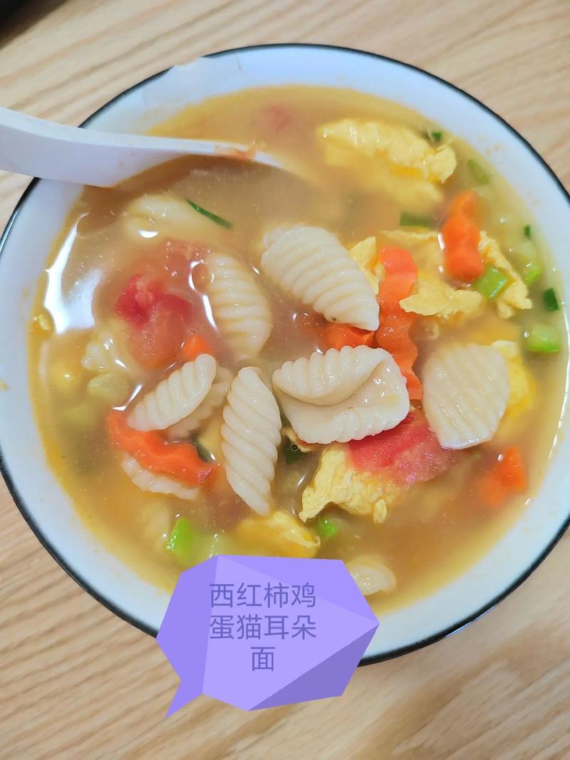 宝宝西红柿白菜木耳面怎么做？-图3