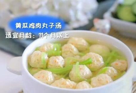 黄瓜 鸡肉 宝宝吃吗-图1