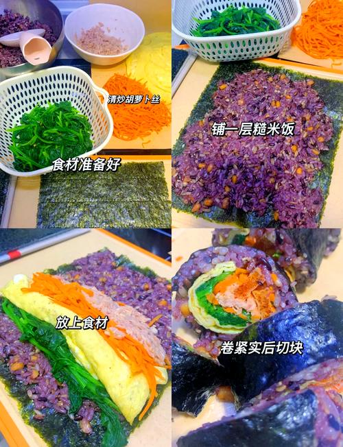 紫圆菜做法大全家常做法-图3