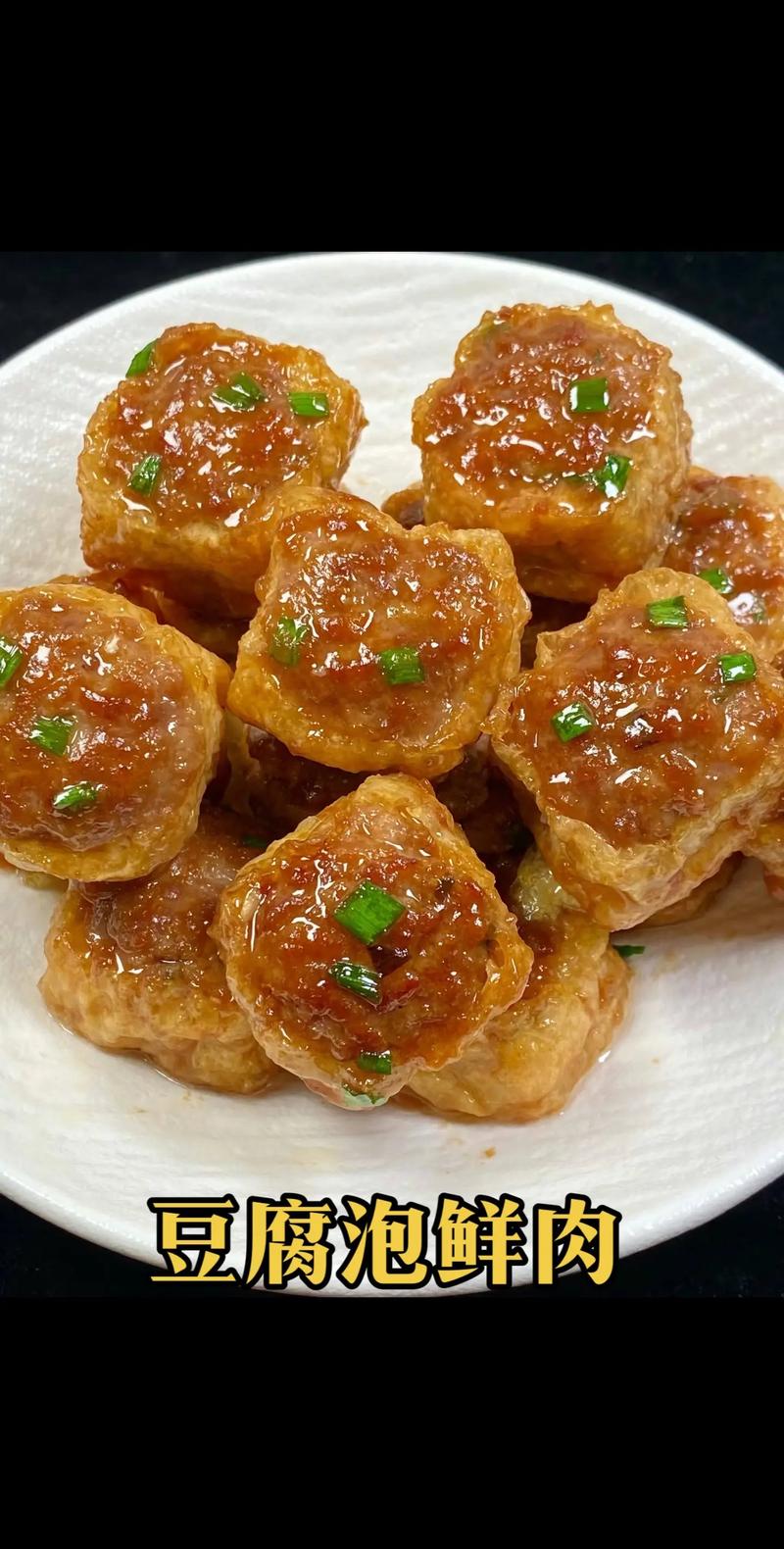 豆腐泡炒肉怎么做才下饭？-图3