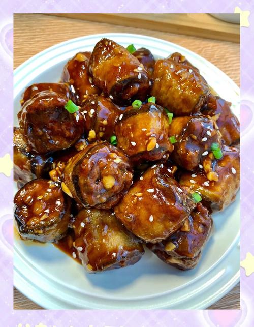 蒸茄子肉怎么做才好吃?-图2 蒸茄子肉怎么做才好吃?-图2