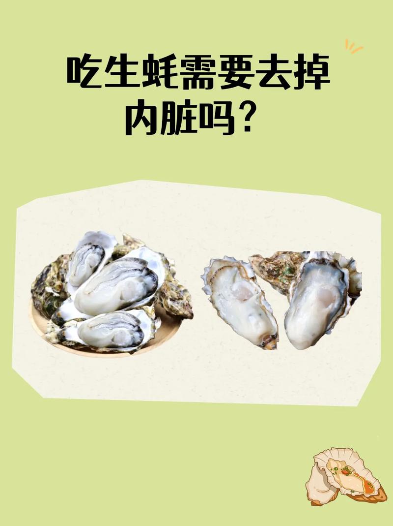 吃完海鲜，这些食物千万别碰！-图3
