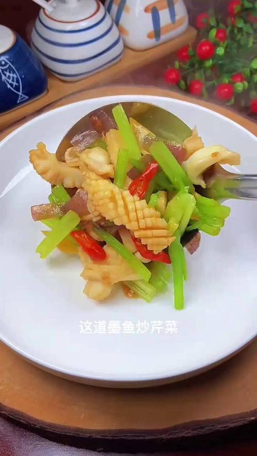 芹菜墨鱼的做法大全家常-图2