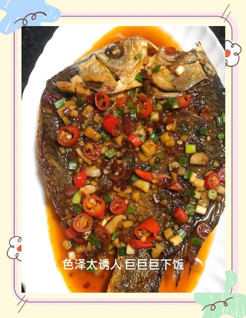 炸鲫鱼家常做法有哪些?-图1 炸鲫鱼家常做法有哪些?-图1