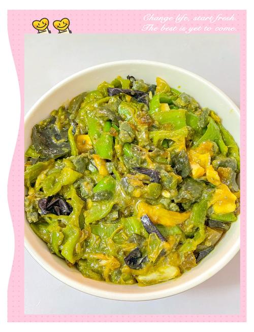 茄子炒鸡蛋怎么做才好吃？-图1