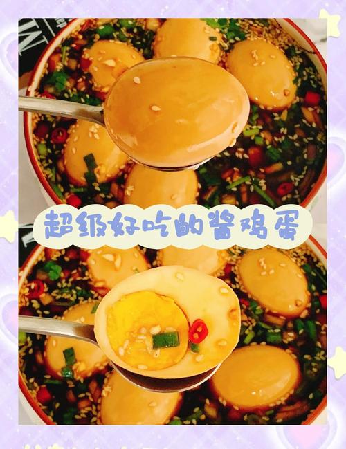 糖醋鸡蛋怎么做才好吃？家常窍门有哪些？-图3