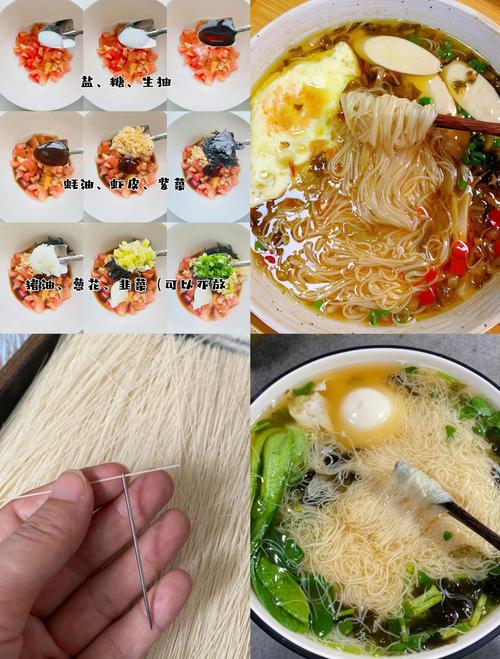 宝宝手工面视频怎么做？-图3