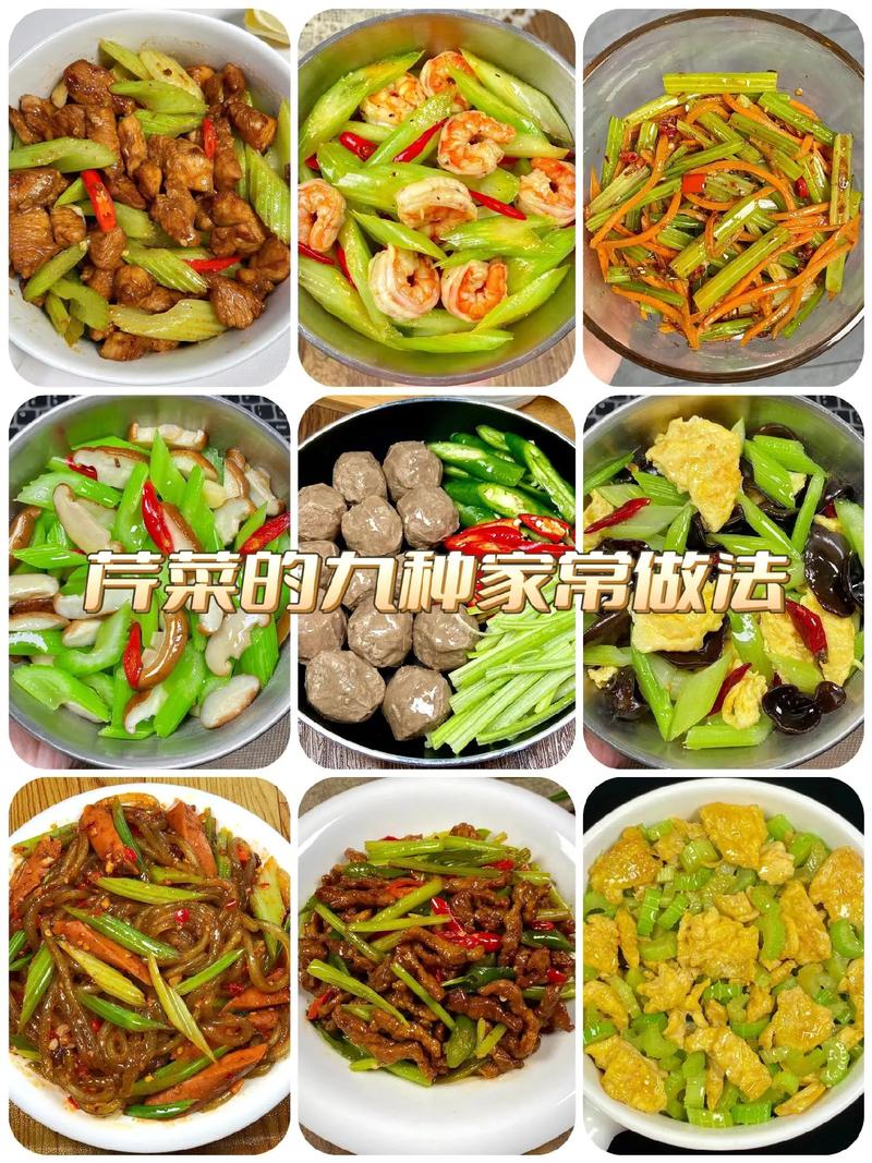 酱炒芹菜家常做法有哪些？-图1