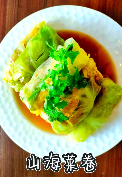 宝宝猪肉卷心菜怎么做？-图3