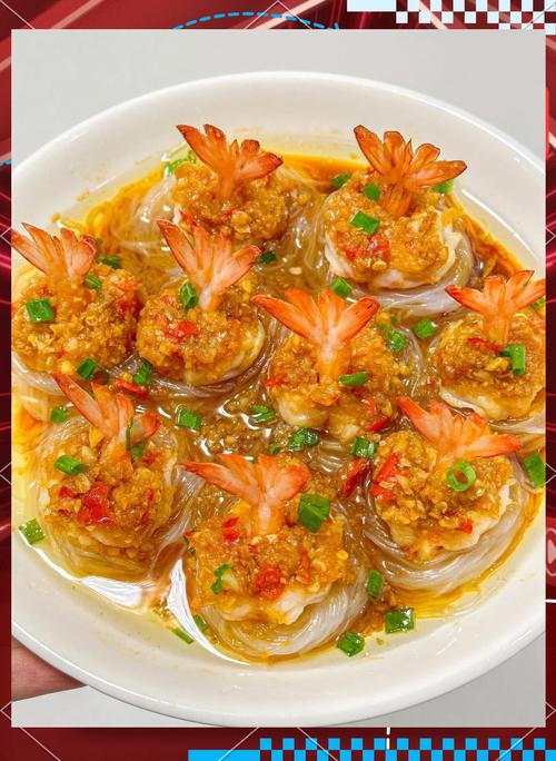 大虾粉丝怎么做？家常做法有哪些？-图1