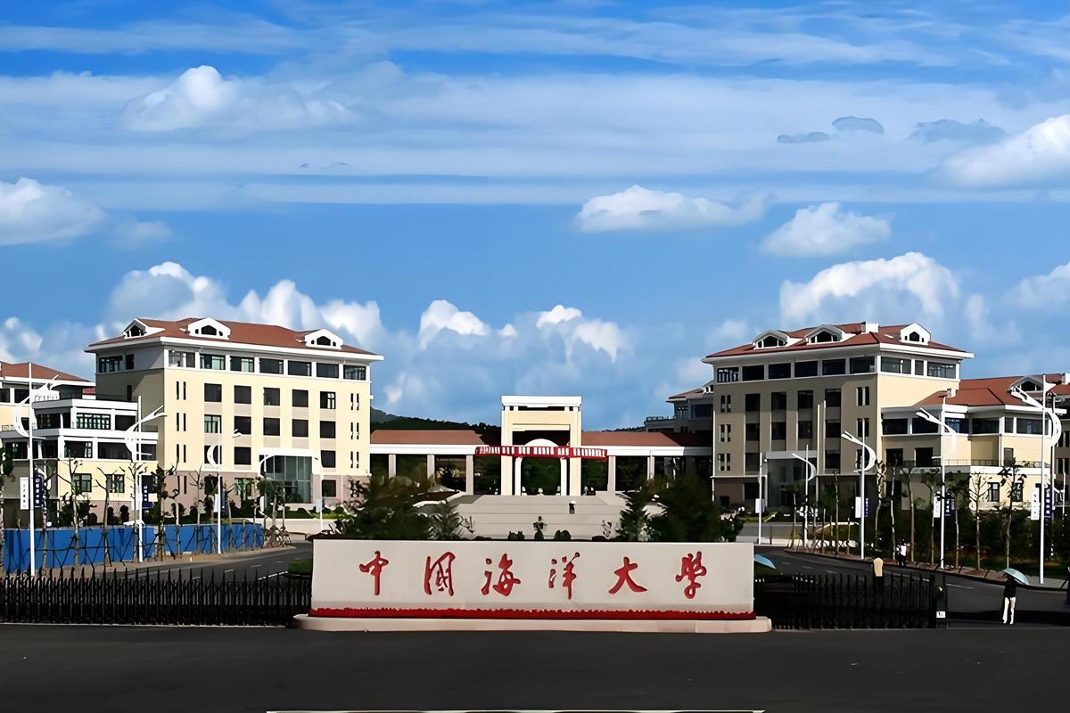 中国海鲜大学图片大全有哪些内容?-图1 中国海鲜大学图片大全有哪些内容?-图1