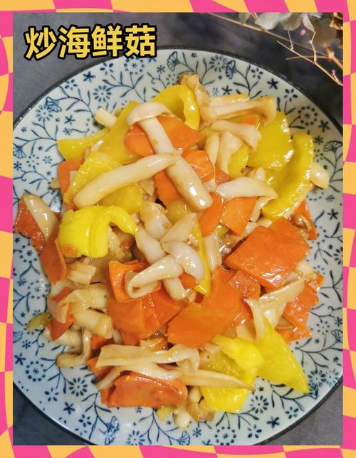 海鲜菇做法大全视频有哪些创意做法？-图3