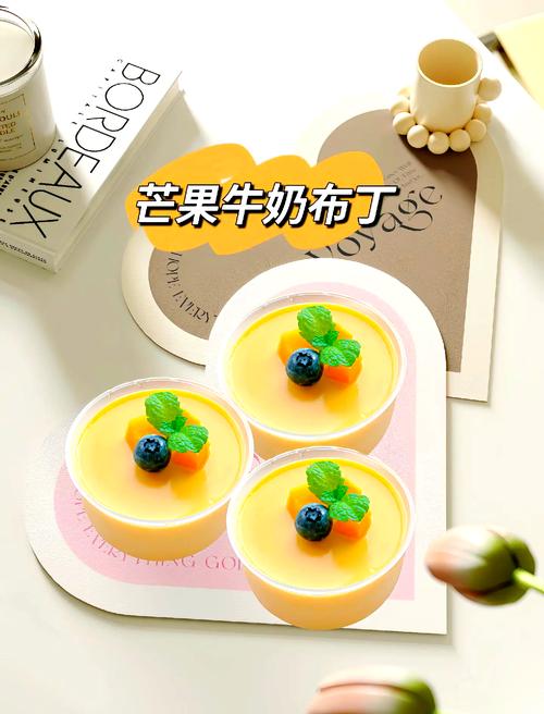 宝宝营养甜点奶酪布丁怎么做？-图2