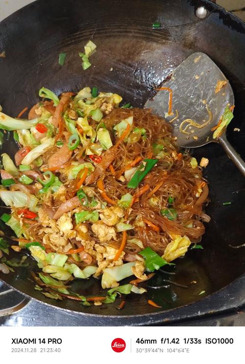 家常洋葱粉条怎么做？做法大全家常学起来！-图1