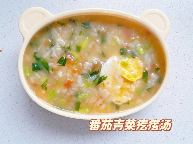 西红柿青菜疙瘩汤宝宝-图1
