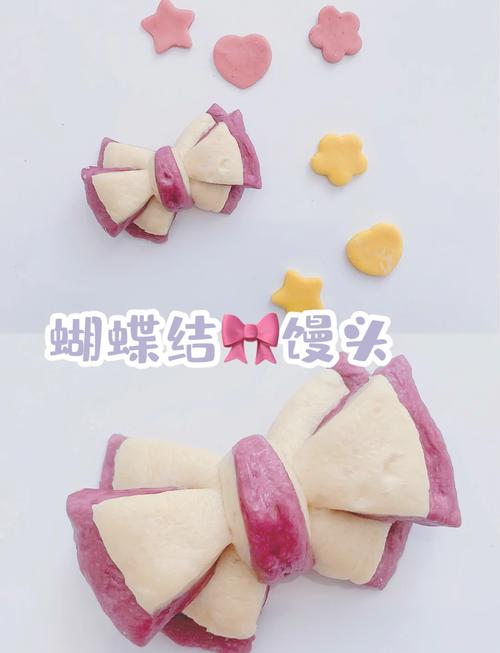 宝宝蝴蝶面怎么做？辅食花样有哪些？-图3