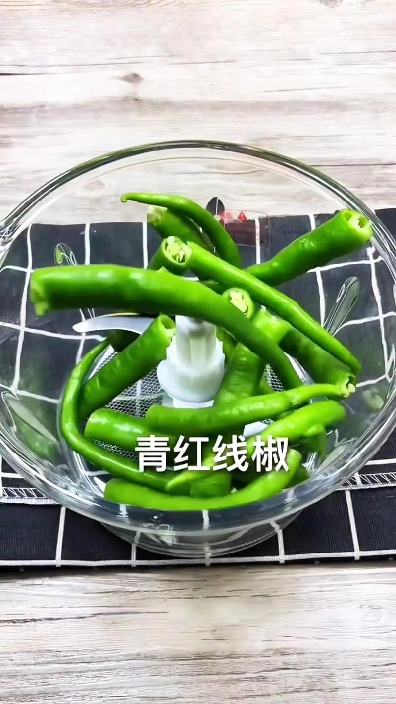 鲜椒酱做法有哪些？家常做法怎么做？-图1