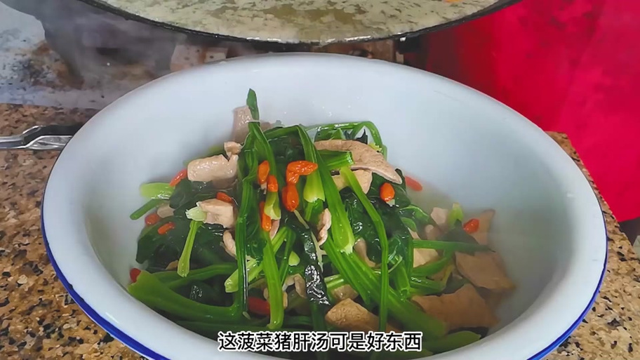 猪肝青菜怎么做才嫩滑入味？-图2