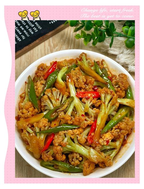 辣椒菜花怎么做？家常做法有哪些？-图1