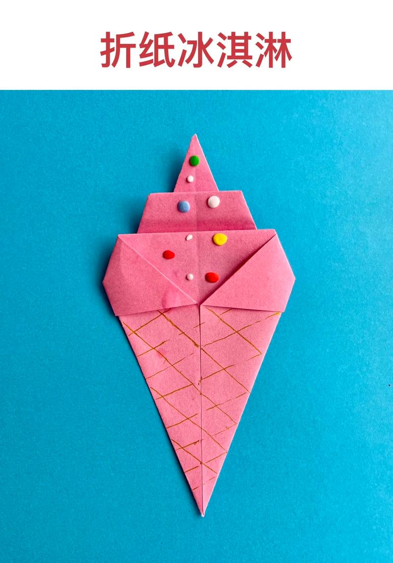 宝宝手工冰淇淋怎么做？-图3