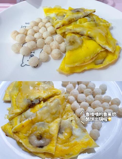 宝宝香蕉蛋黄饼干怎么做？-图2