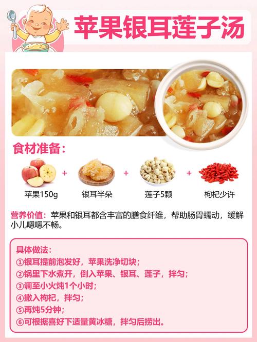 宝宝营养晚餐怎么做？简单又营养的做法有哪些？-图1