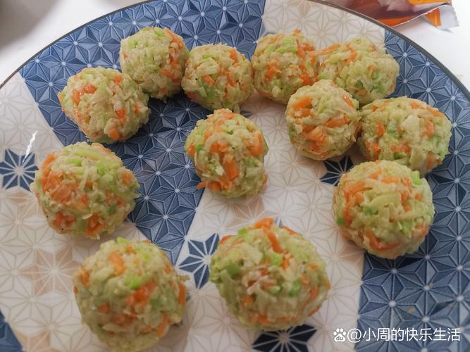 炸胡萝卜怎么做才好吃？-图1