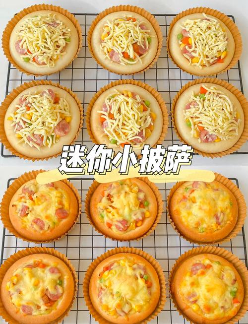 家常披萨怎么做？图解做法大全在这里！-图1