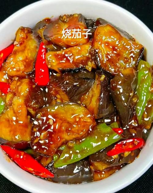 炒圆茄子的家常做法大全-图1