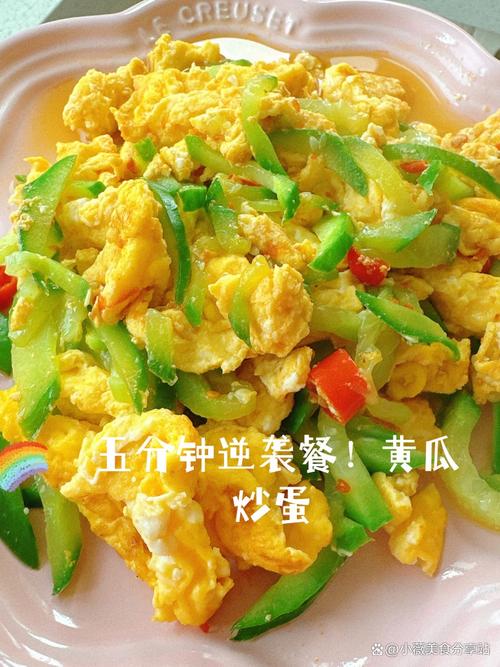 宝宝鸡蛋炒黄瓜怎么做才营养又好吃？-图3