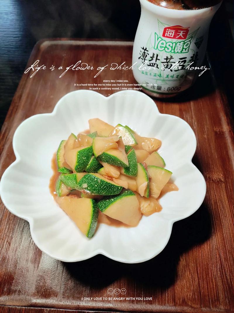 南瓜黄豆煲怎么做好吃?家常做法有哪些?-图3 南瓜黄豆煲怎么做好吃?家常做法有哪些?-图3