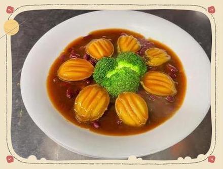 番茄鲍鱼家常做法怎么做？-图2